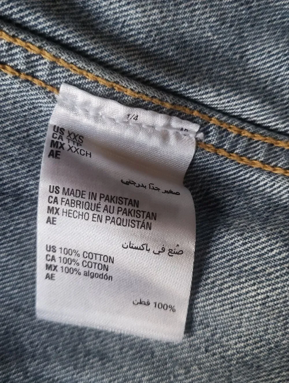 Classic Light Blue Denim Jacket - Women's Jean Jacket
